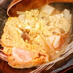 馬の串ん - 