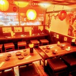 馬の串ん - 