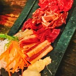 馬の串ん - 