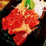 馬の串ん - 