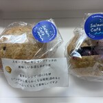 王子サーモン - 料理写真: