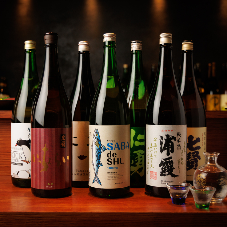 写真 : 鮨とおでん ゆんせり - 柏/居酒屋 | 食べログ