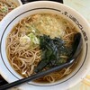 山田うどん 江川店