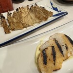 川口名代 とりかい - 