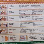 ナンディニ - ランチメニュー