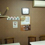 すみれ - 店内風景