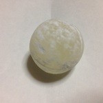 元祖徳永飴総本舗 - 