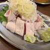 田辺養鶏園 - 