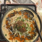 しせん - 