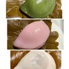 御菓子庵 田子の月 新静岡セノバ店