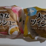 マルト - 料理写真: