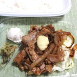 ホットモット - 料理写真:生姜焼き弁当