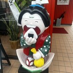 おにぎりの桃太郎 - 