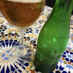 アランダルース - 