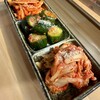焼肉ホルモン もりちゃん - 料理写真: