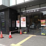 バーガーキング - 