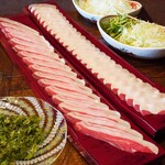 Tokuyama Zushi - Bear Leg and Loin, Shredded White Leeks, Celery, Flower Pepper