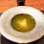 Tokuyama Zushi - Fuki no Tō with Sauce