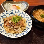 Tokuyama Zushi - Maitake Mushroom Kumagohan