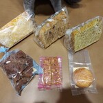 森のプチリス - 