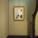 ぼたん - 