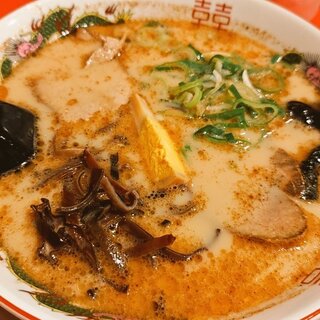 赤のれん_1