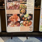ビストロ酒場 ASUROKU - 