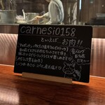 CarneSio 158 - 