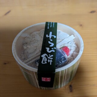ル・パティシエ・フルタ_1