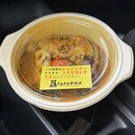 スープカレー トムトムキキル - 