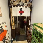 魚菜 - 