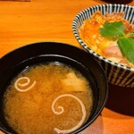 新宿 今井屋本店 - 