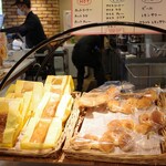 トーキョーカフェ＆ベーカリー - 