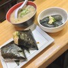 にぎりめし - 