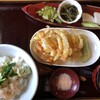 おかえりなさいほうづき - 