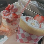 北キツネの大好物 - 料理写真: