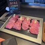 Ginza no Steak Ginza honten - 