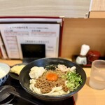 うどん上々