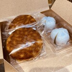 鈴懸 - 料理写真:
