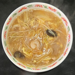大新_1