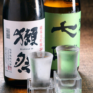 九州居酒屋 一丁目一番地_0