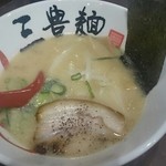 三豊麺 - 