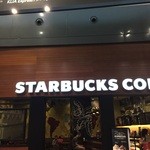 Starbucks - 