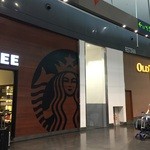 Starbucks - 