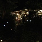 エルミタージュ ドゥ タムラ - 