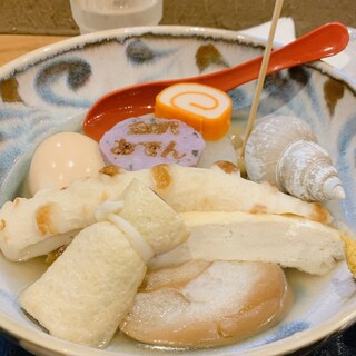 金澤おでん あまつぼ_1