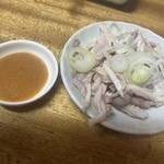 大衆酒場 増やま - ガツ刺し