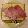 ABURI 百貫 - 