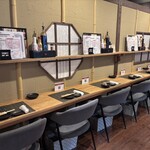 地酒と道産食材 一笑 ～丙～ - 