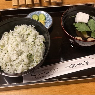 きく宗_1